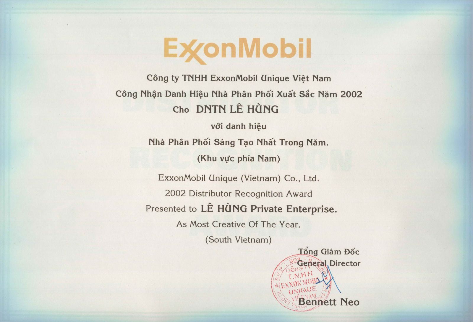 Bằng chứng nhận DNTN Lê Hùng, tiền thân của Công ty Lê Hùng Sao Mai, đạt danh hiệu Nhà phân phối sáng tạo nhất năm 2002 do ExxonMobil trao tặng